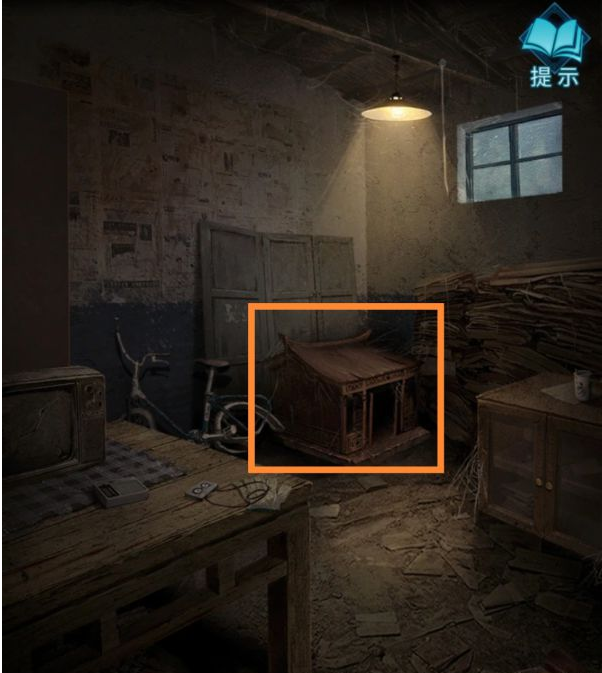 纸嫁衣3鸳鸯债第一章·搜轿通关攻略