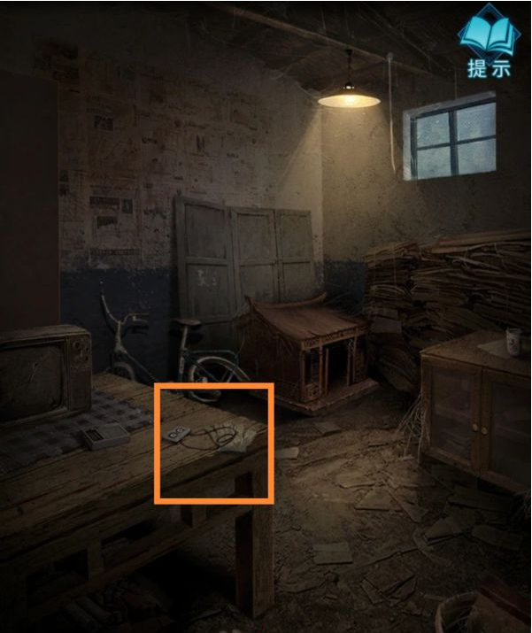 纸嫁衣3鸳鸯债第一章·搜轿通关攻略