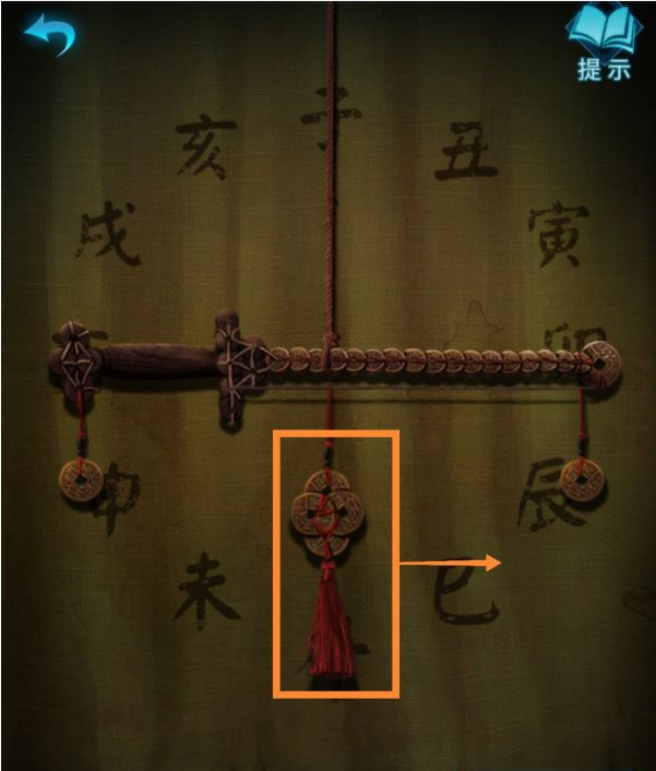 纸嫁衣3鸳鸯债第二章·迷途通关攻略
