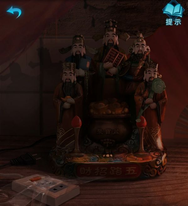 纸嫁衣3鸳鸯债第二章·迷途通关攻略
