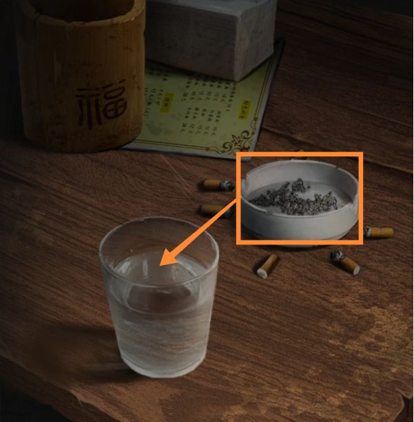 纸嫁衣3鸳鸯债第二章·迷途通关攻略
