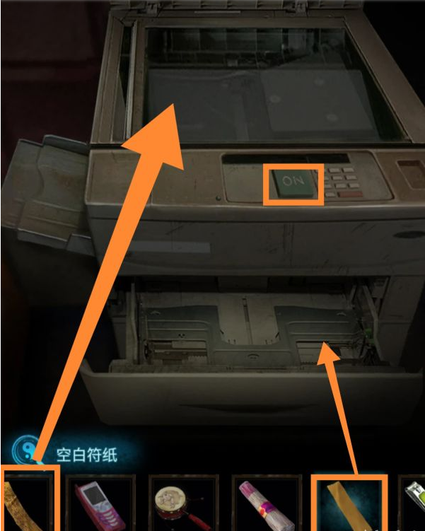 纸嫁衣3鸳鸯债第二章·迷途通关攻略