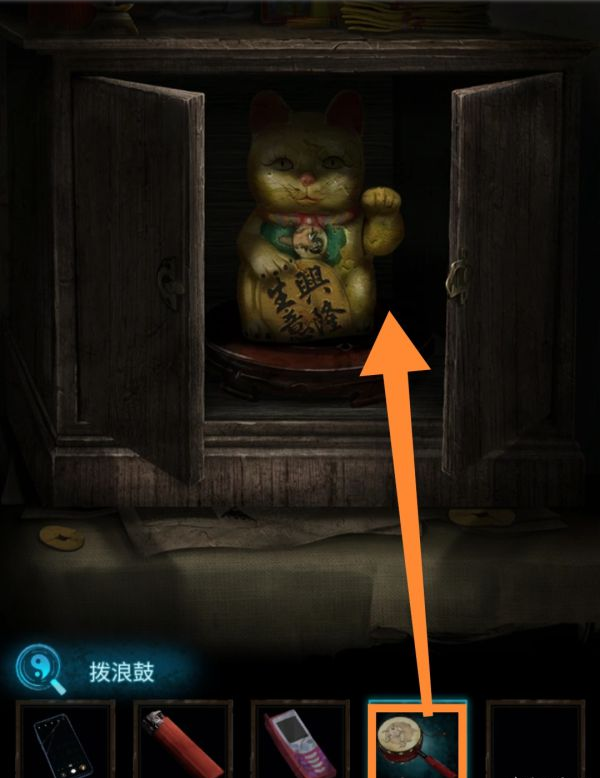 纸嫁衣3鸳鸯债第二章·迷途通关攻略