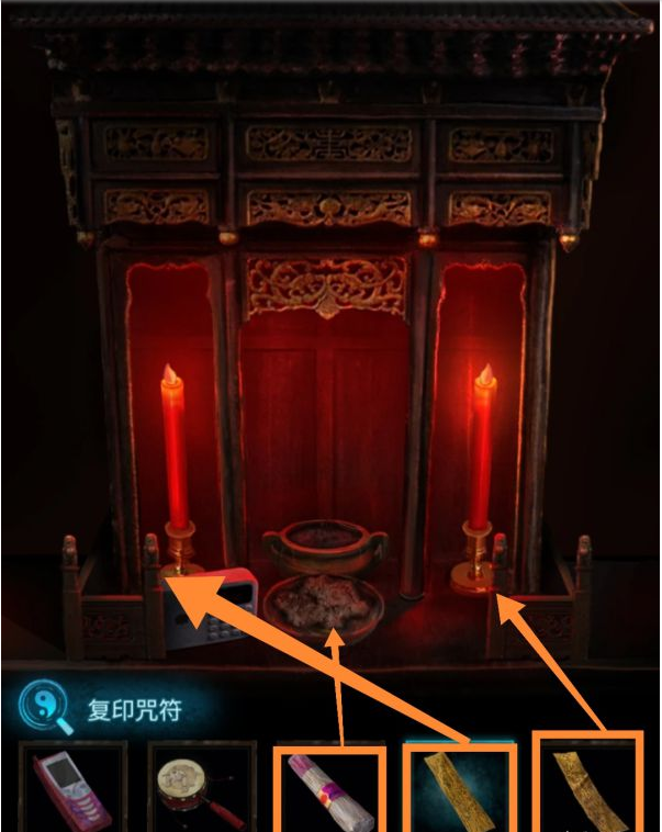 纸嫁衣3鸳鸯债第二章·迷途通关攻略