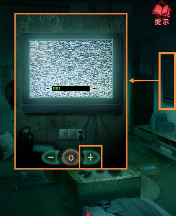 纸嫁衣3鸳鸯债第三章·离魂通关攻略