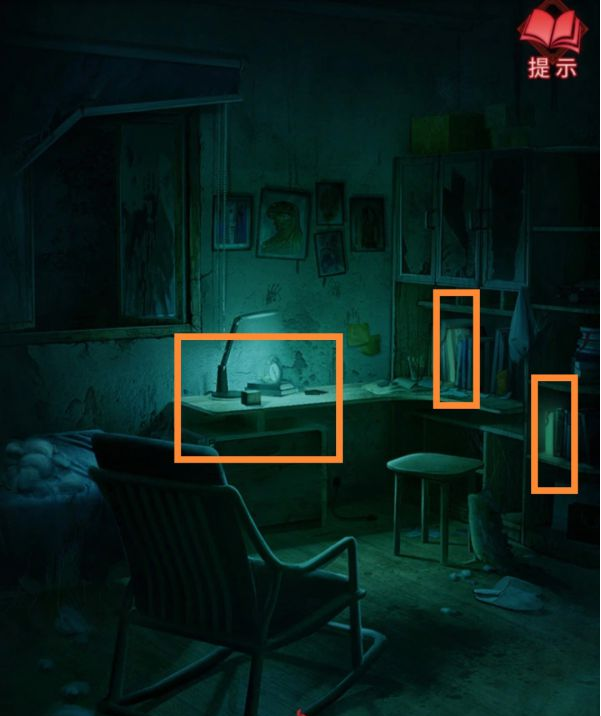 纸嫁衣3鸳鸯债第三章·离魂通关攻略