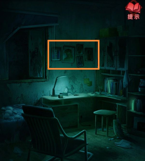 纸嫁衣3鸳鸯债第三章·离魂通关攻略