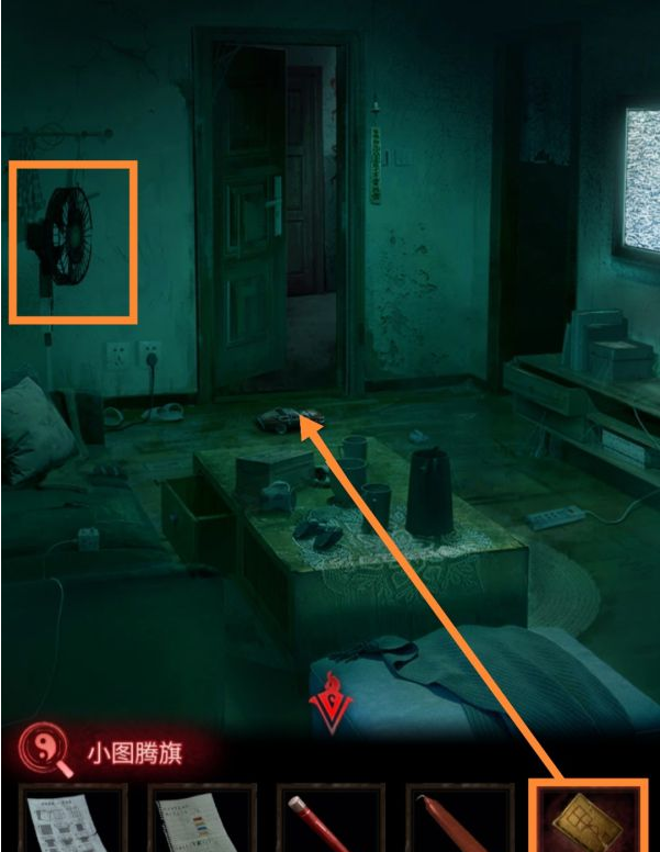 纸嫁衣3鸳鸯债第三章·离魂通关攻略