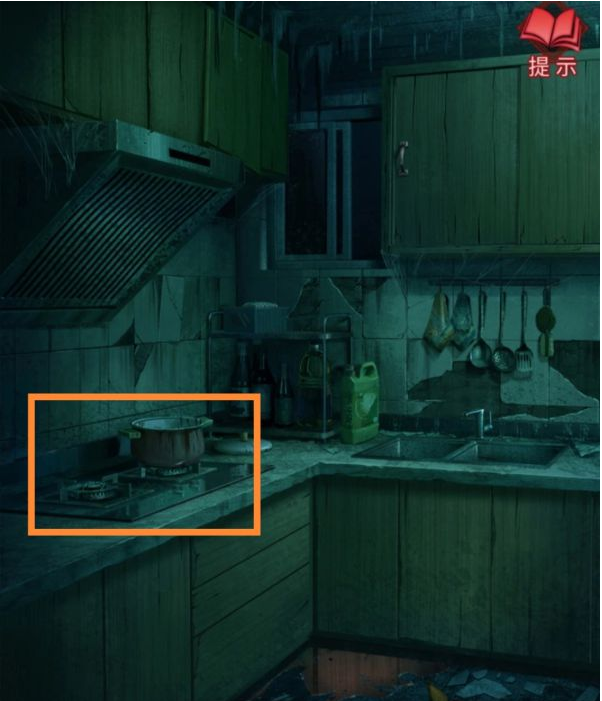 纸嫁衣3鸳鸯债第三章·离魂通关攻略