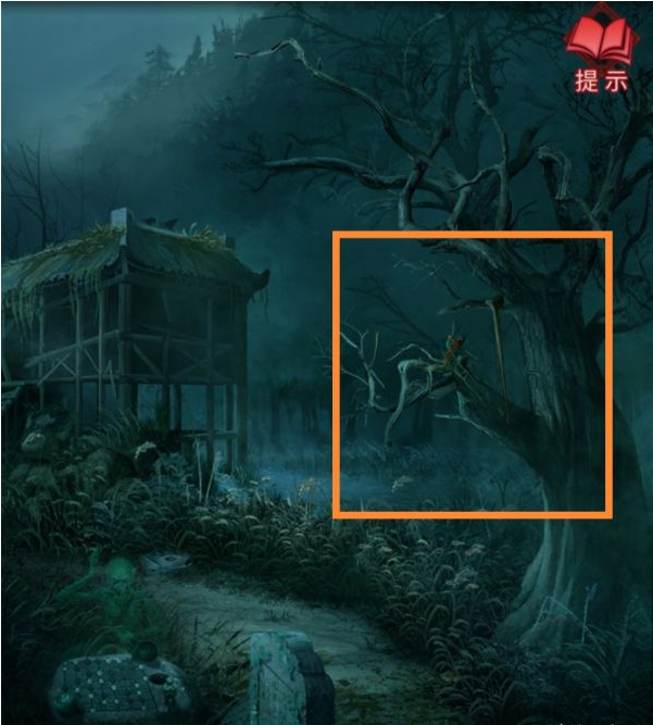 纸嫁衣3鸳鸯债第四章·昏晓通关攻略