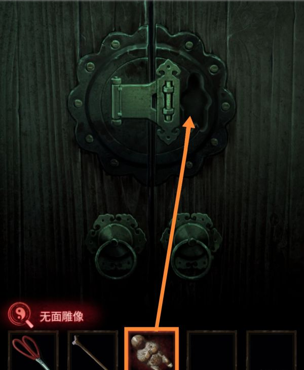 纸嫁衣3鸳鸯债第四章·昏晓通关攻略