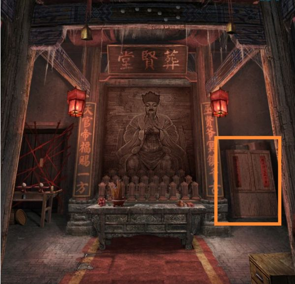 纸嫁衣3鸳鸯债第四章·昏晓通关攻略