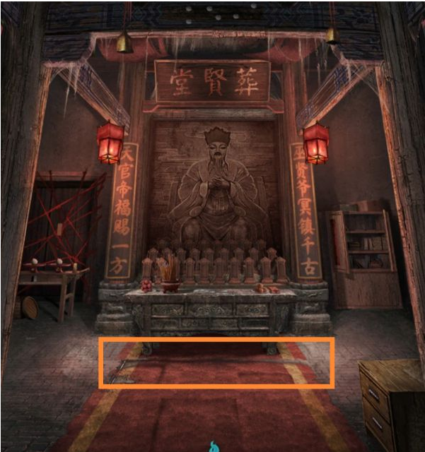 纸嫁衣3鸳鸯债第四章·昏晓通关攻略
