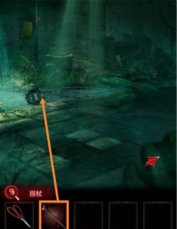 纸嫁衣3鸳鸯债第四章·昏晓通关攻略