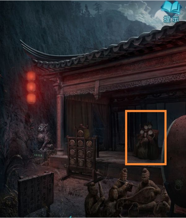 纸嫁衣3鸳鸯债第五章·魂归通关攻略