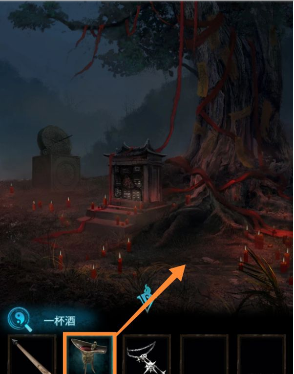 纸嫁衣3鸳鸯债第五章·魂归通关攻略