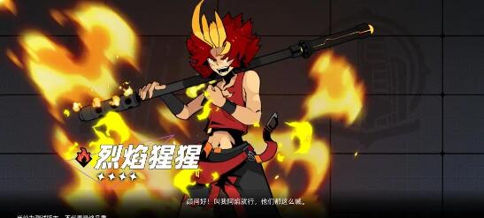 赛尔计划开荒推图流怎么搭配