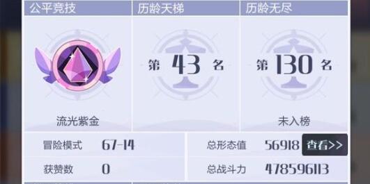 召唤与合成22023兑换码有哪些