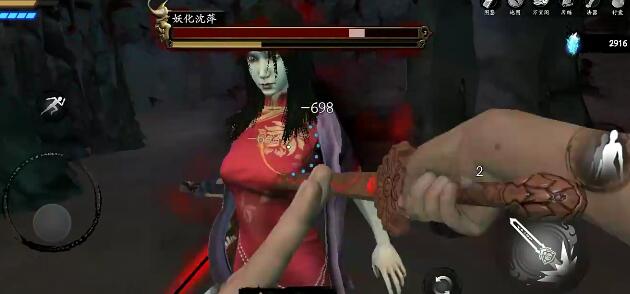 无尽噩梦5怨灵咒装备搭配什么样比较好
