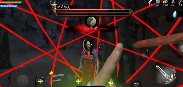 无尽噩梦5怨灵咒沈萍每阶段怎么打