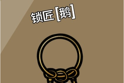 鹅鸭杀新手鹅阵营玩法指南
