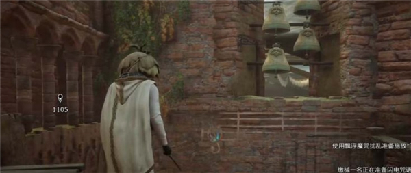 霍格沃茨之遗由钟声解决任务怎么完成