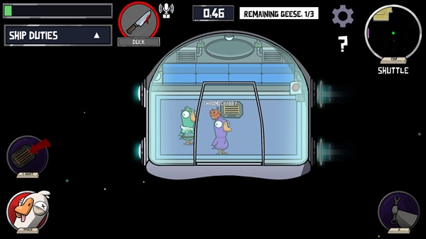 鹅鸭杀好人职业玩法解析