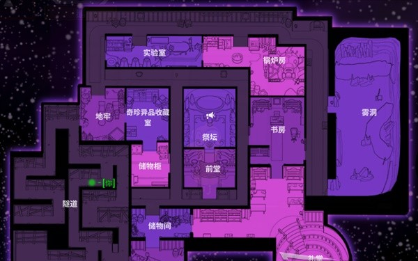 鹅鸭杀鹅地下室任务攻略