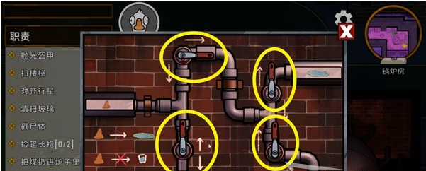 鹅鸭杀鹅地下室任务攻略