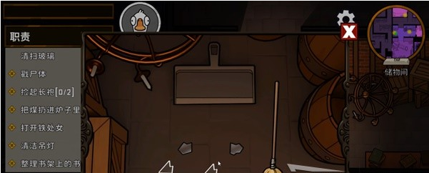 鹅鸭杀鹅地下室任务攻略