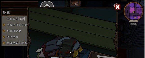 鹅鸭杀鹅地下室任务攻略