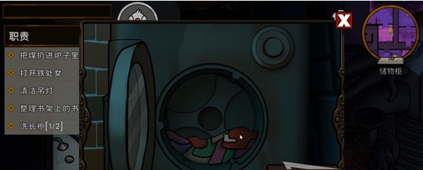 鹅鸭杀鹅地下室任务攻略