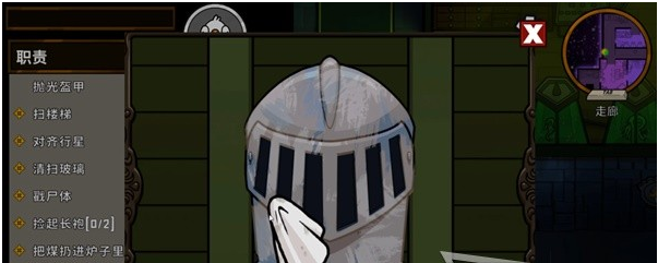 鹅鸭杀鹅地下室任务攻略