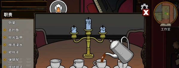 鹅鸭杀鹅马拉德庄园任务攻略