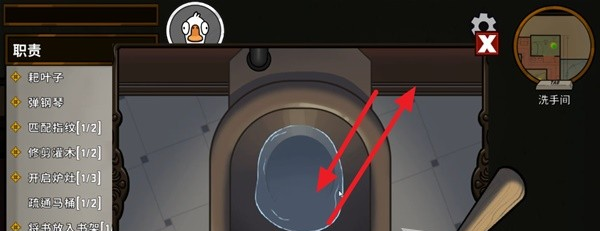 鹅鸭杀鹅马拉德庄园任务攻略