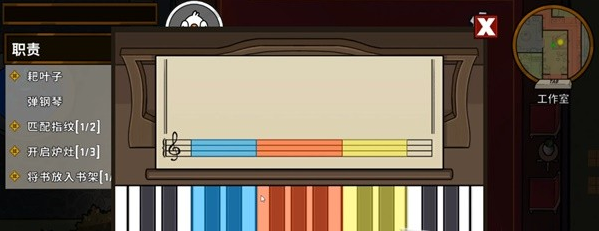 鹅鸭杀鹅马拉德庄园任务攻略