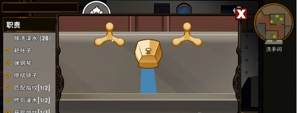 鹅鸭杀鹅马拉德庄园任务攻略