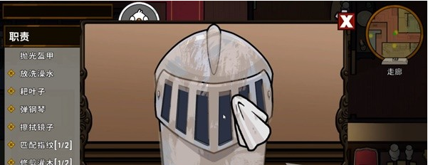 鹅鸭杀鹅马拉德庄园任务攻略