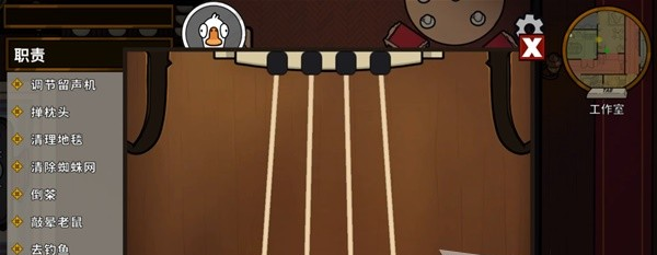 鹅鸭杀鹅马拉德庄园任务攻略