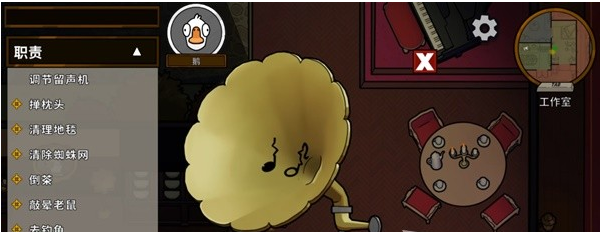 鹅鸭杀鹅马拉德庄园任务攻略