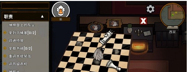 鹅鸭杀鹅马拉德庄园任务攻略