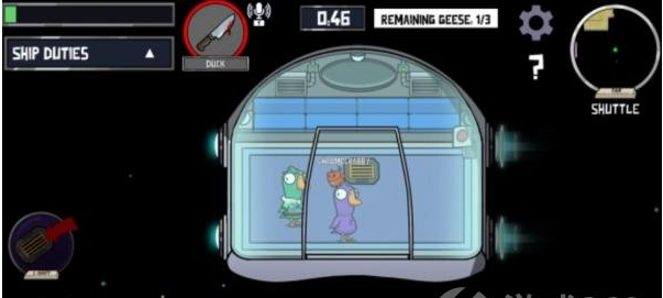 鹅鸭杀游戏规则介绍