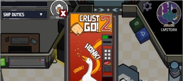 鹅鸭杀游戏规则介绍