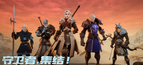 冰原守卫者木炭怎么制作