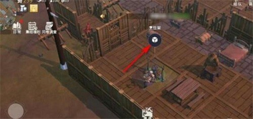 冰原守卫者木炭怎么制作