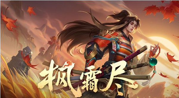 王者荣耀橘右京打法思路详解