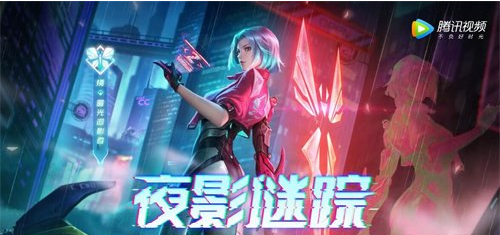 王者荣耀镜玩法连招技巧详解