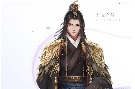 灵猫传宁北cv及个人资料介绍
