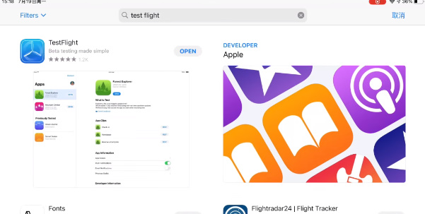 元气骑士新作安卓/ios测试资格怎么申请