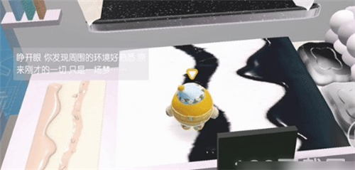 蛋仔派对最新地图有哪些